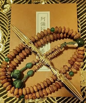 Amazon｜金剛杵 密教法具 都五鈷杵 五鈷杵 真鍮仏具 長さ16cm